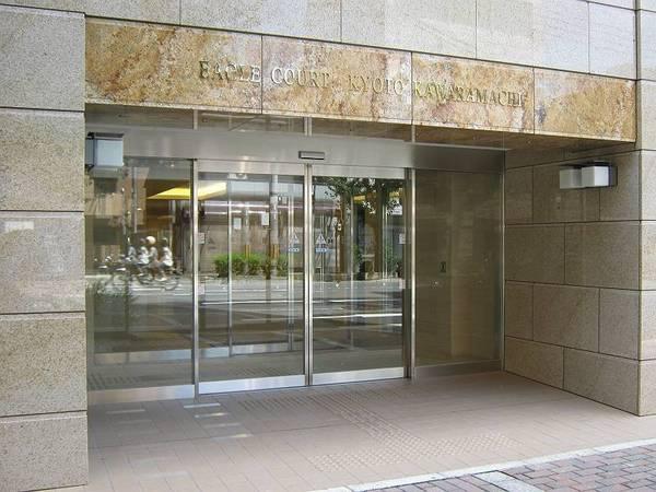 イーグルコート京都河原町