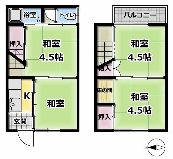 京都市東山区松原通大和大路東入弓矢町の中古一戸建