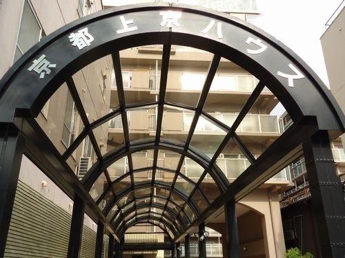 京都上京ハウス３号棟