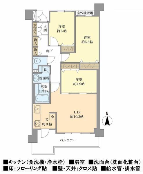 グラン・コート四条烏丸