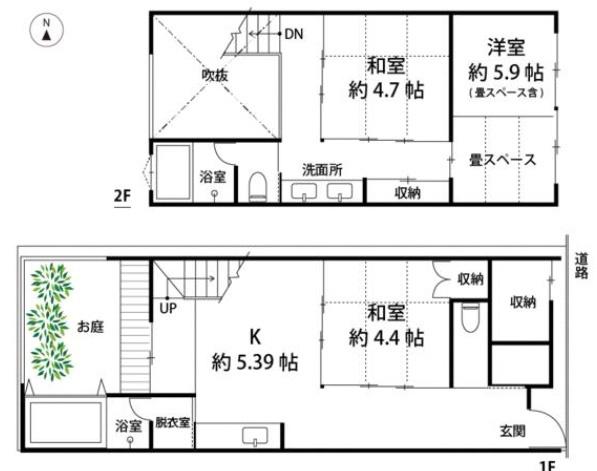 聚楽廻西町　和モダン京町家ゲストハウス