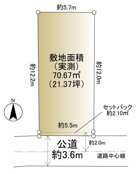 京都市下京区醒ケ井通綾小路下る要法寺町の土地