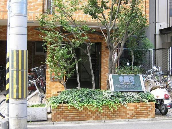 ライオンズマンション京都三条第２
