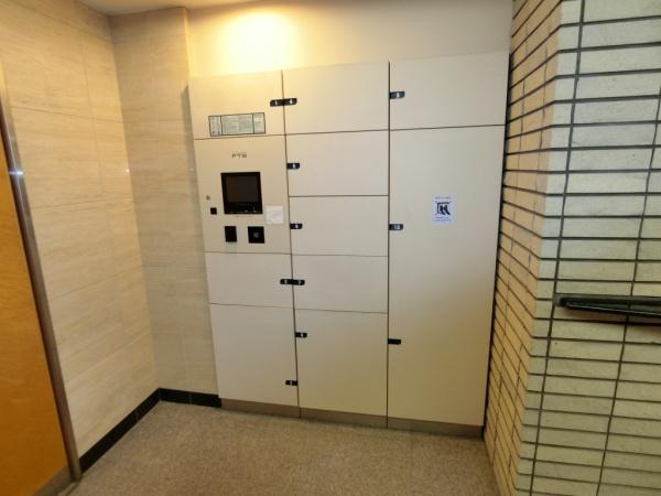 藤和三条室町ホームズ
