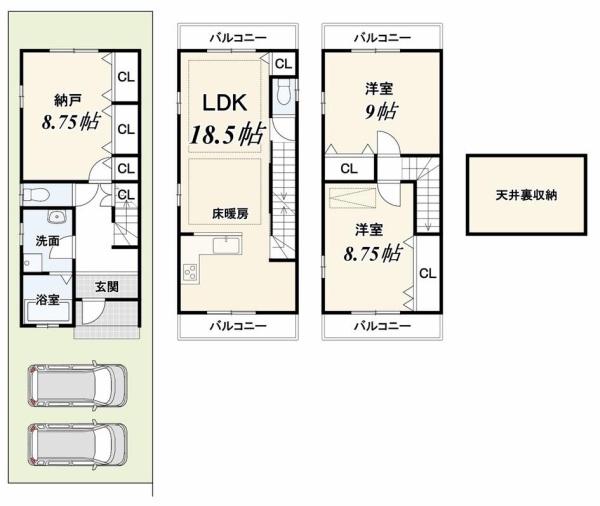 京都市下京区西七条掛越町の中古一戸建
