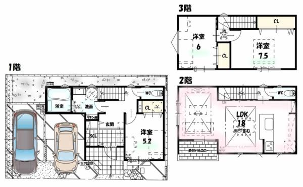 京都市上京区一条通浄福寺西入革堂之内町の新築一戸建