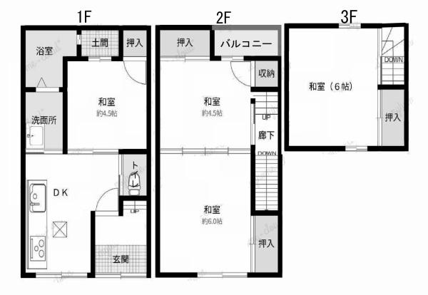 京都市中京区壬生御所ノ内町の中古テラスハウス