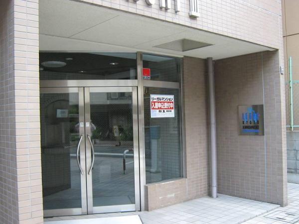 リーガル京都河原町３