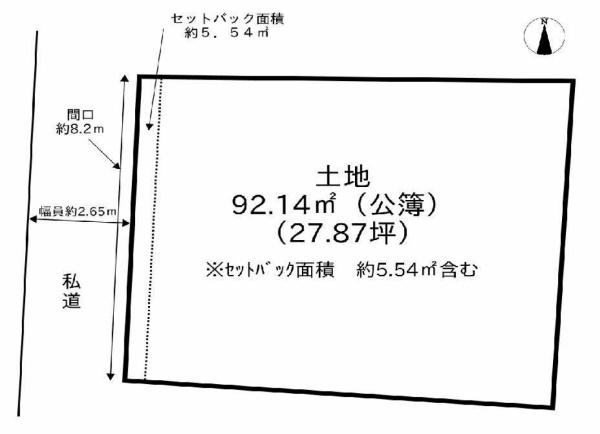 京都市北区紫野宮東町の土地