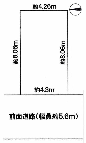 京都市中京区壬生坊城町の土地