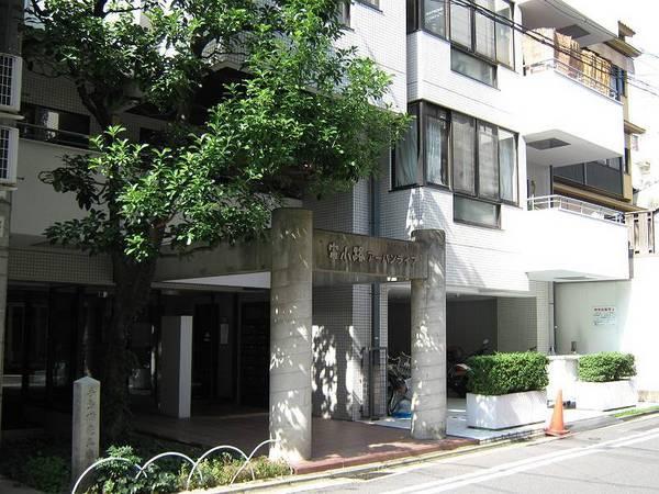 富小路アーバンライフ