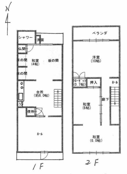 京都市上京区五辻通七本松西入２丁目西柳町の店舗付住宅