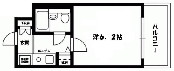 デトム・ワン烏丸一条２