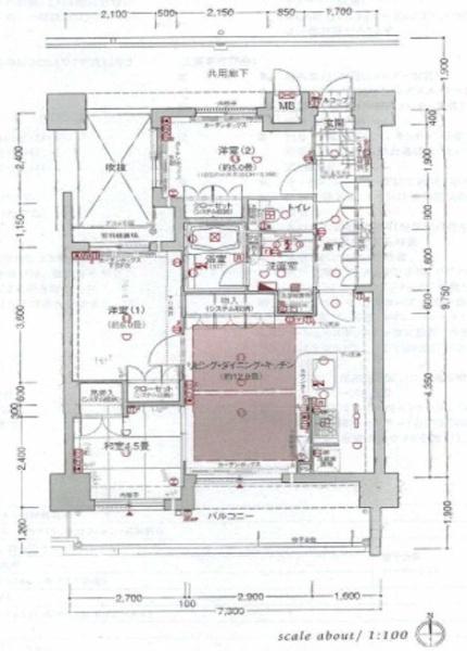 ネバーランド御所南