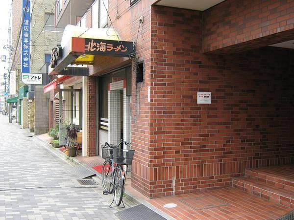 ルミエール二条