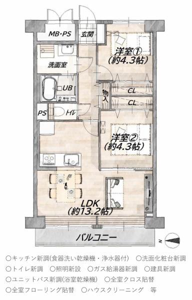 京都上京ハウス１号棟