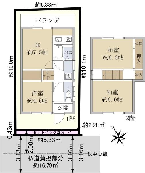 京都市左京区吉田本町の中古一戸建て