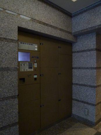 フォルム聖護院別邸