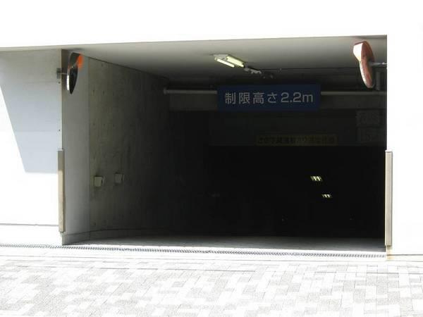 ゴールドハイツ五条
