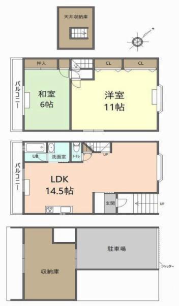 京都市北区小山北上総町の中古一戸建て