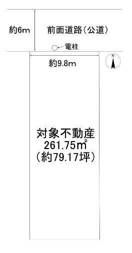 京都市北区紫野下鳥田町の売土地