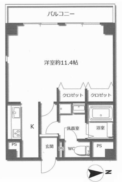 デトム・ワン二条城南