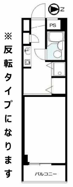 デトム・ワン烏丸五条
