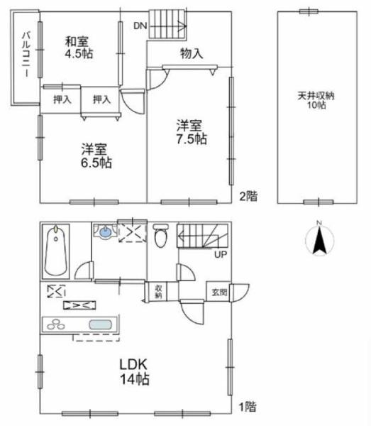 京都市東山区五軒町の中古一戸建て