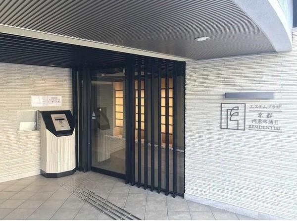 エステムプラザ京都河原町通２レジデンシャル