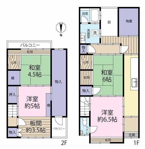 京都市左京区下鴨膳部町の中古一戸建て