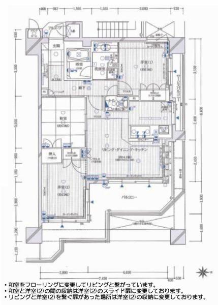 ネバーランド御幸町御池ギャルデ