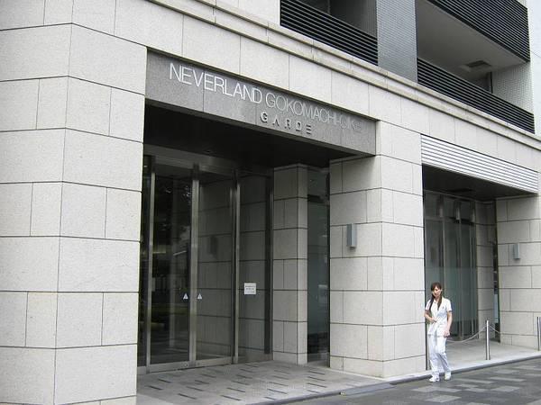 ネバーランド御幸町御池ギャルデ