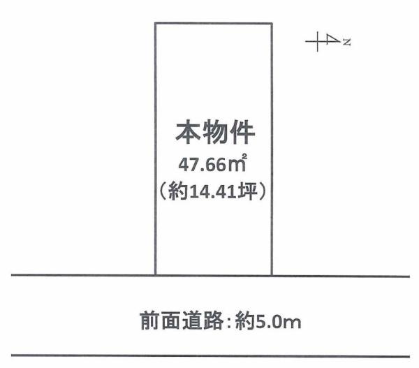 京都市左京区岡崎天王町の土地