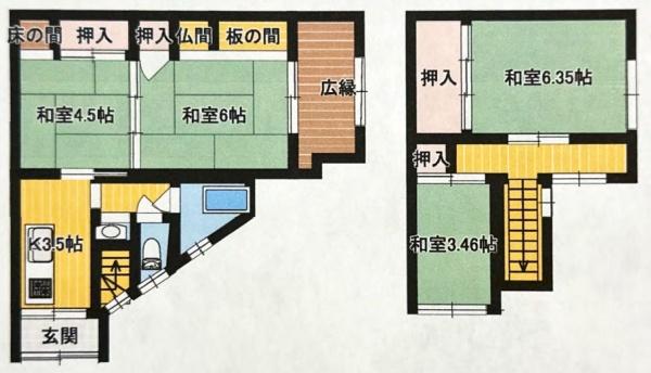 京都市中京区西ノ京東月光町の中古一戸建て