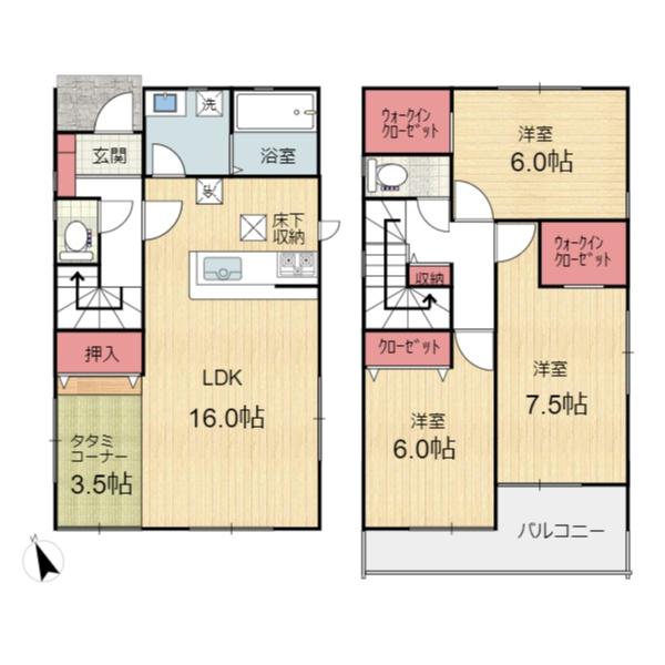 朝倉市甘木の新築一戸建