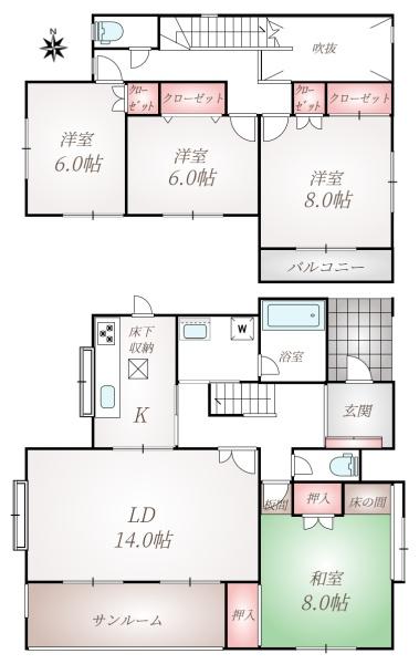 筑紫野市天拝坂４丁目の中古一戸建て