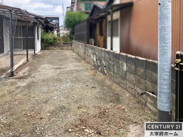 古賀市今の庄１丁目の土地