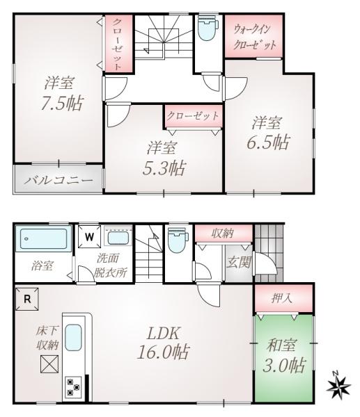 春日市紅葉ヶ丘西７丁目の新築一戸建