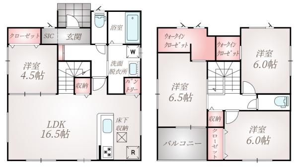 朝倉郡筑前町二の新築一戸建