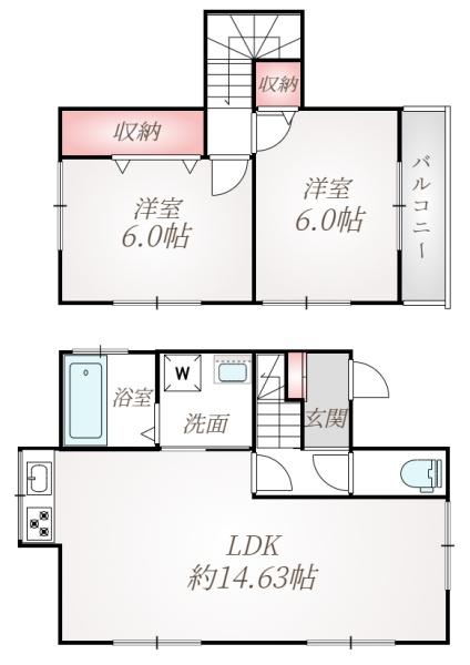 太宰府市吉松１丁目の中古一戸建