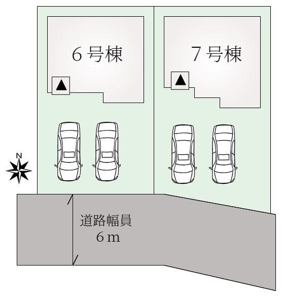 三井郡大刀洗町大字山隈の新築一戸建