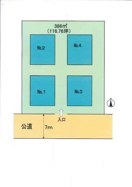 姉崎貸家