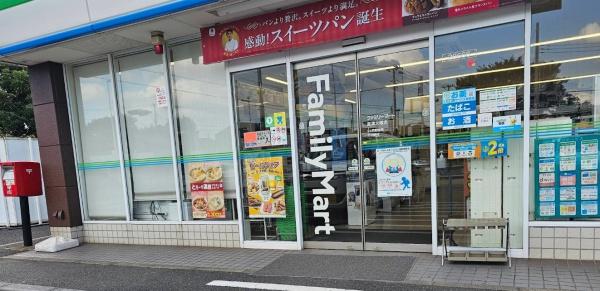 JR内房線 富津市大堀2丁目 一棟売マンション(寮)(ファミリーマート富津大堀店)