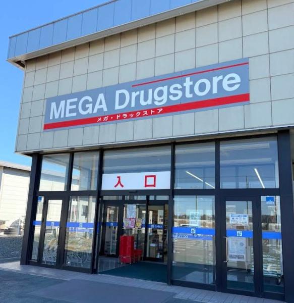 JR内房線 富津市大堀2丁目 一棟売マンション(寮)(カワチ薬品富津店)