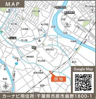 市原市島野の新築一戸建