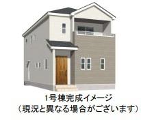大分市大字竹下の新築一戸建