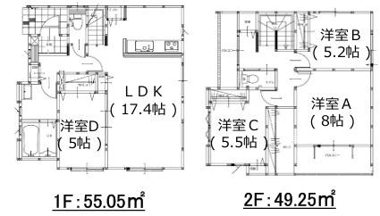 広瀬町２丁目１期　2号棟