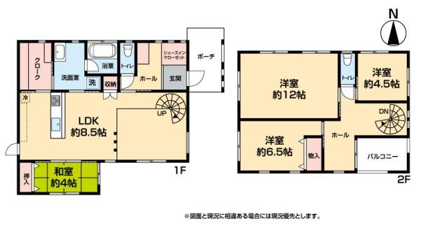 大分市大字猪野の中古一戸建