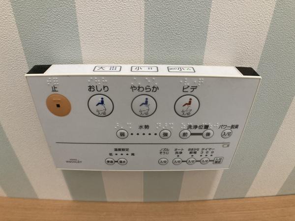 大分市大字猪野の中古一戸建て
