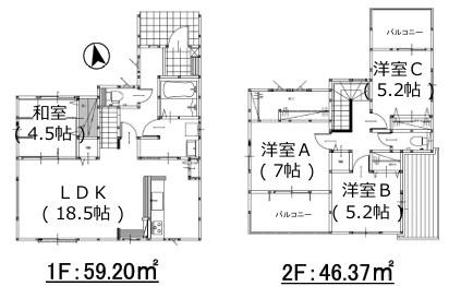 豊饒2丁目1期　2号棟